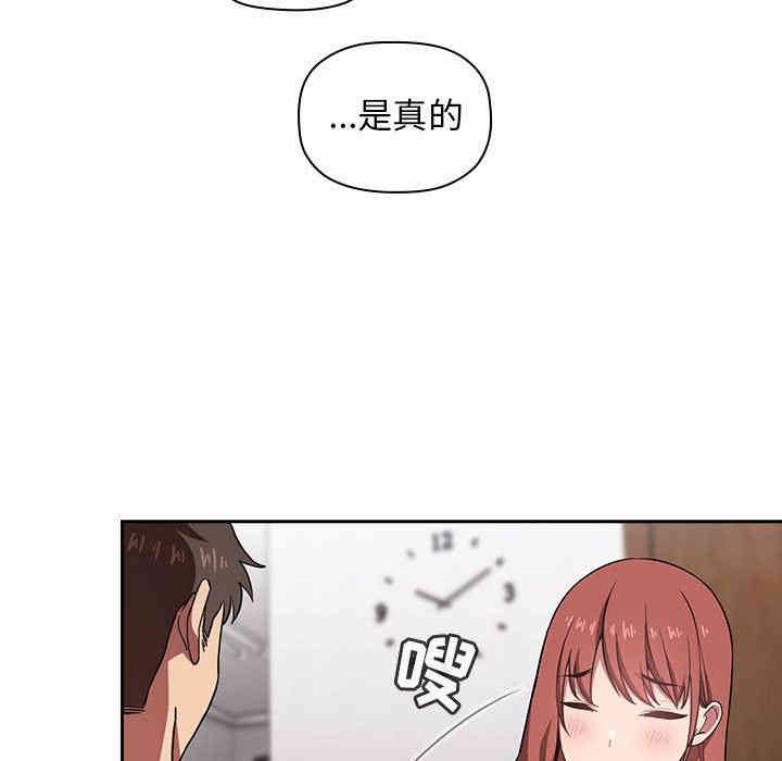 第110张
