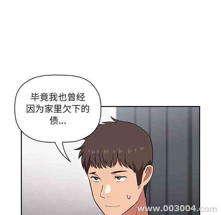 第114张