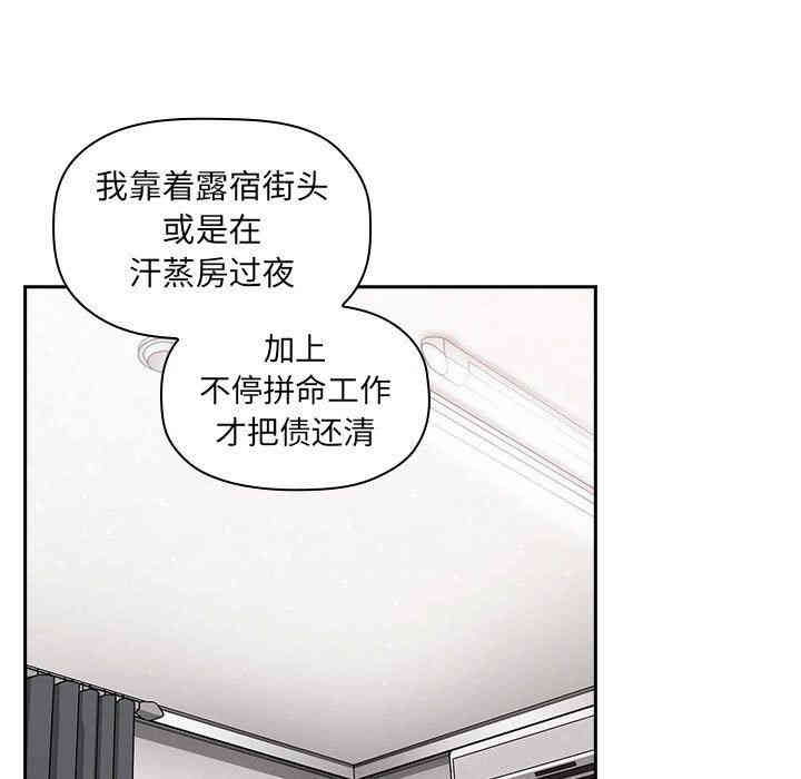 第117张