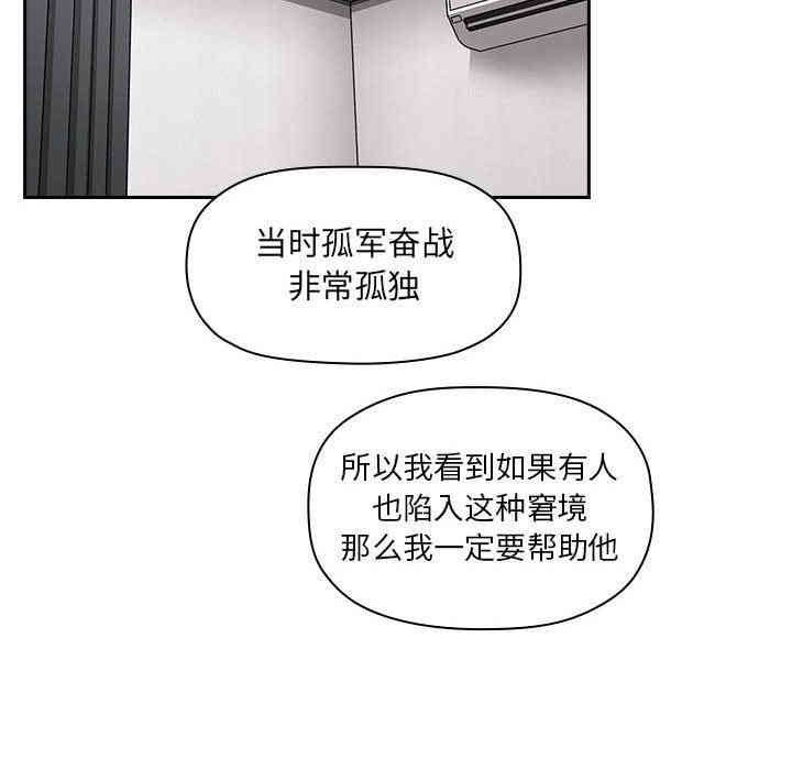 第119张