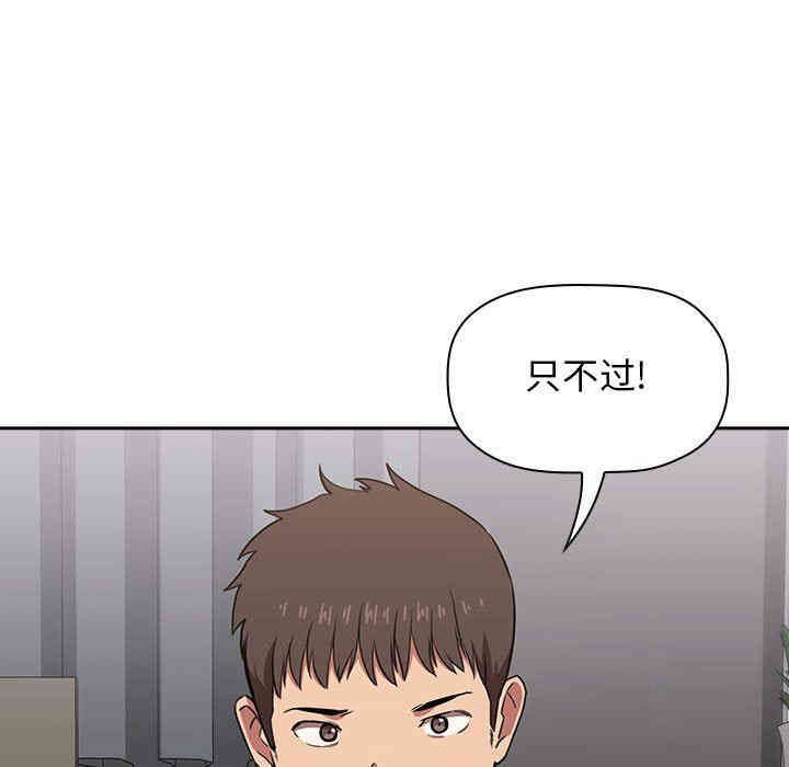第122张