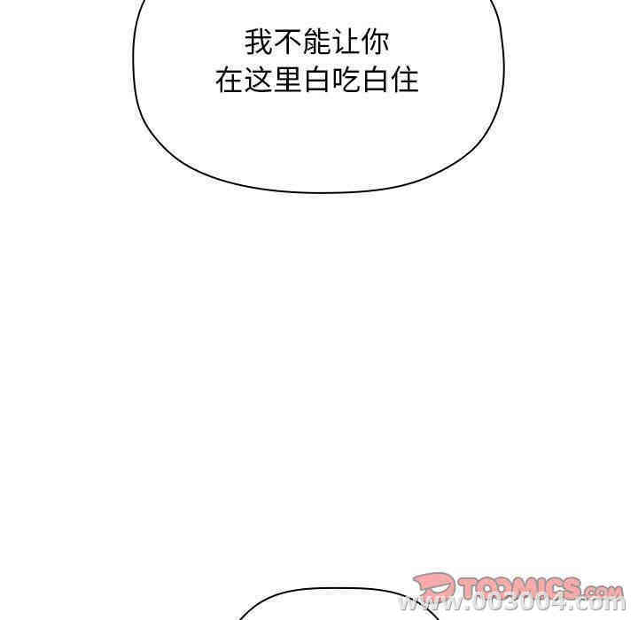 第126张