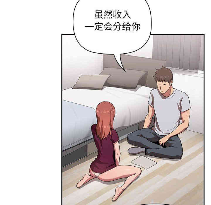 第127张