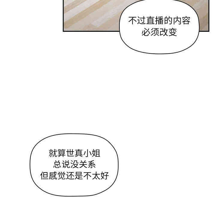 第130张