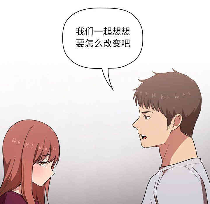第132张