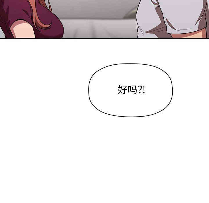 第134张