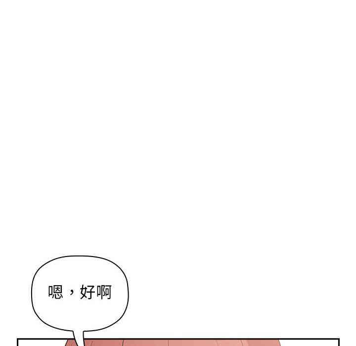 第136张