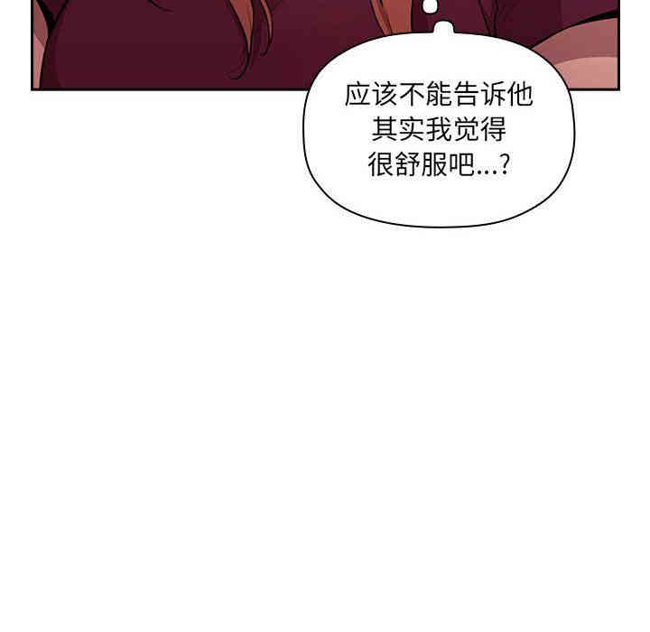 第140张