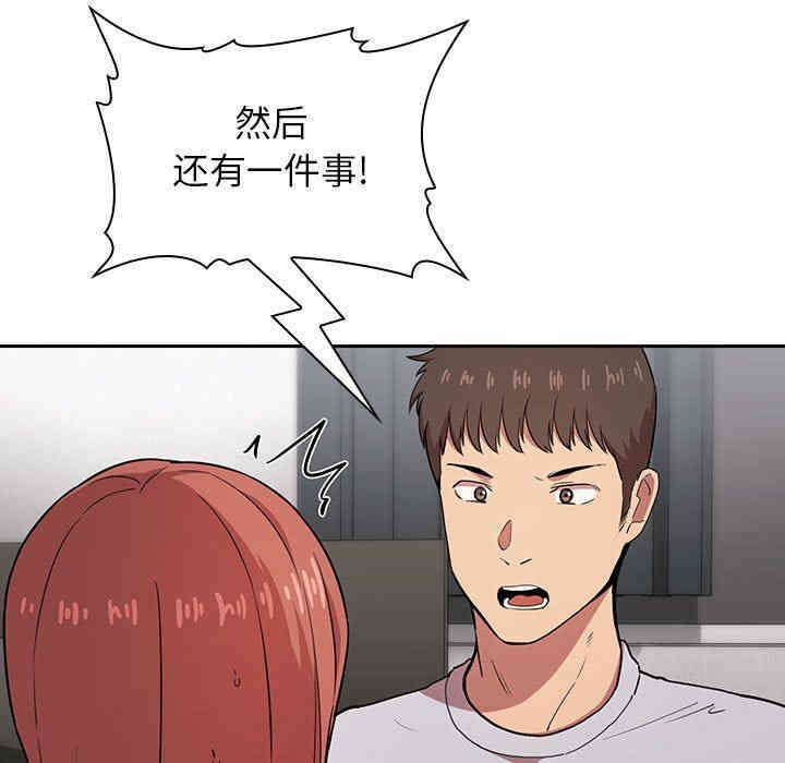 第142张