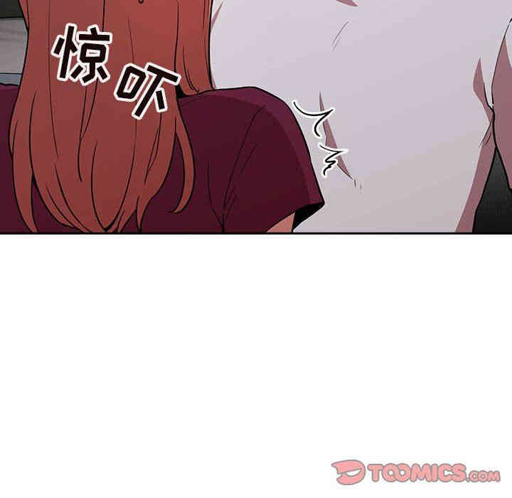 第144张
