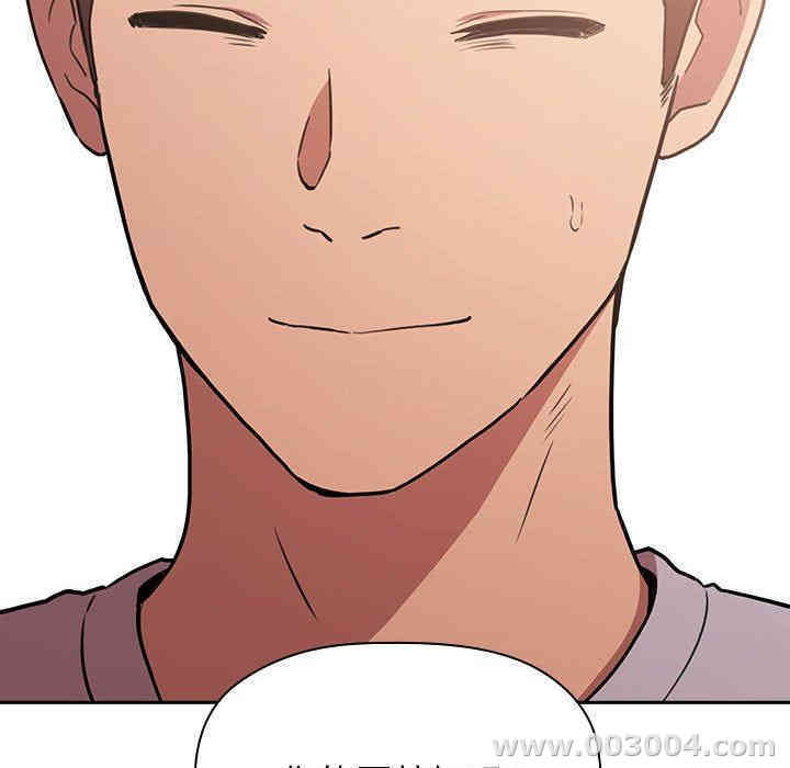 第150张