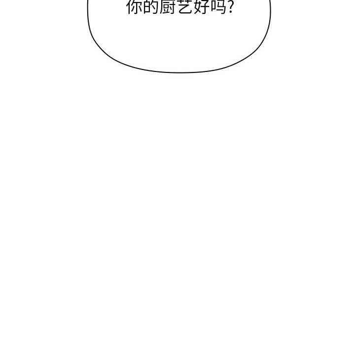 第152张