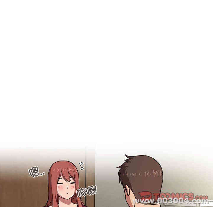 第161张
