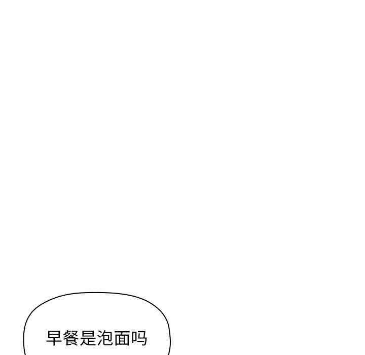 第5张