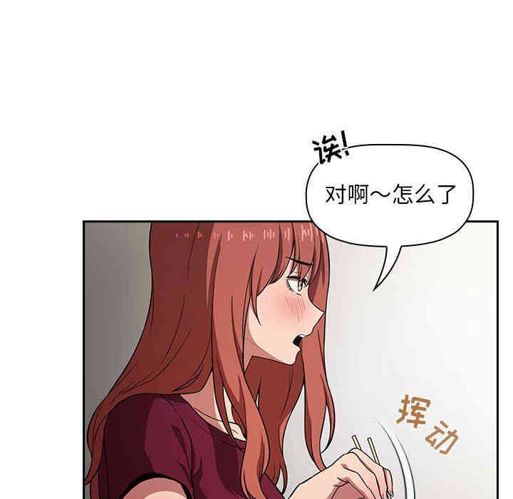第12张