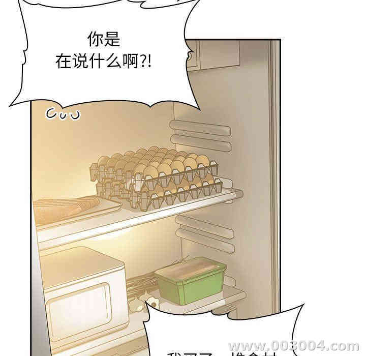 第16张