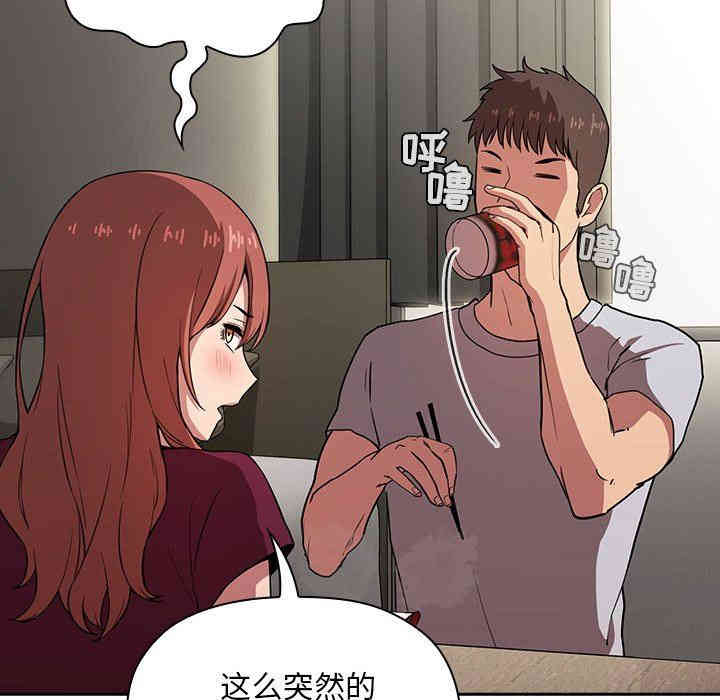 第23张