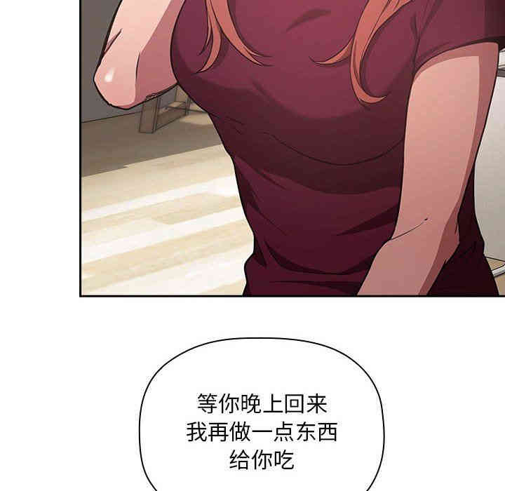 第33张