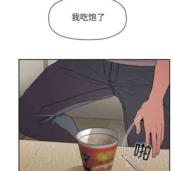 第41张
