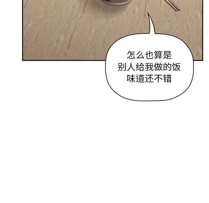 第44张