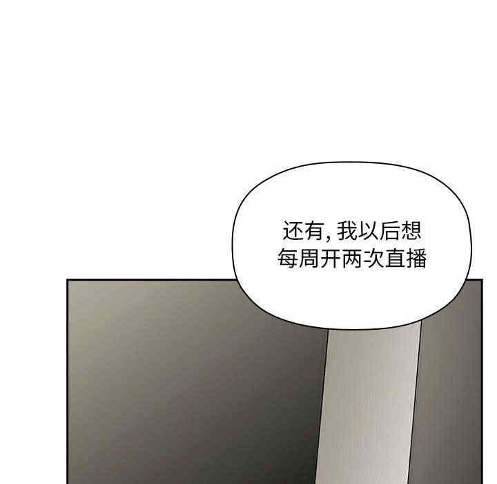 第50张