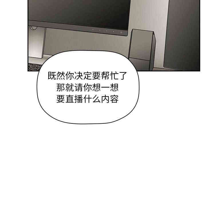 第51张