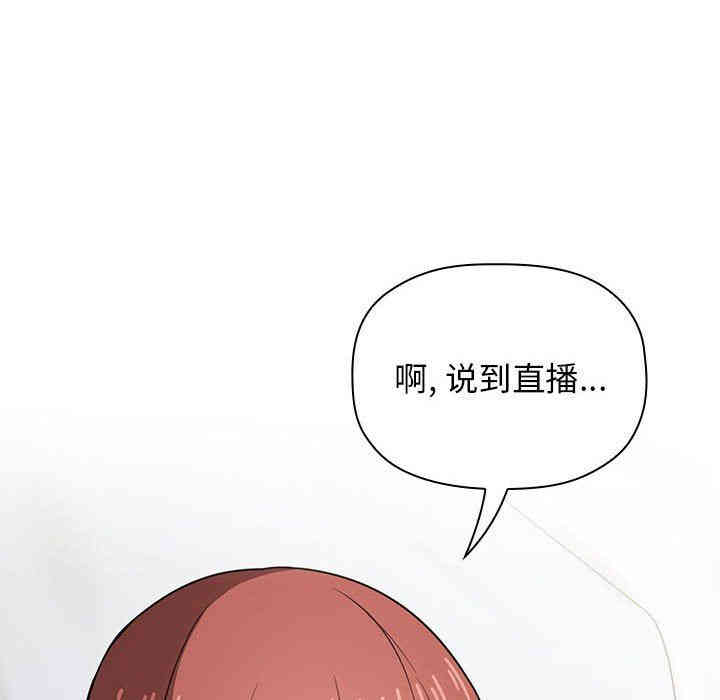 第54张
