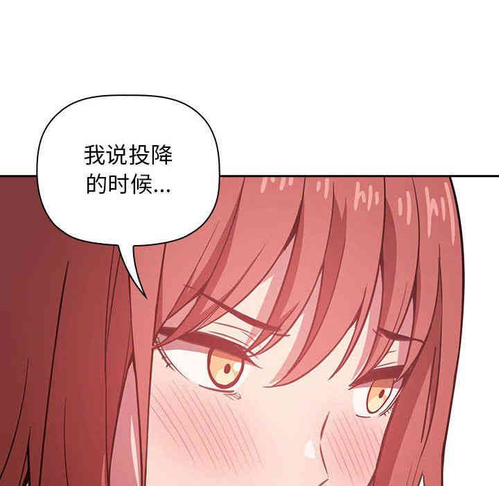 第62张