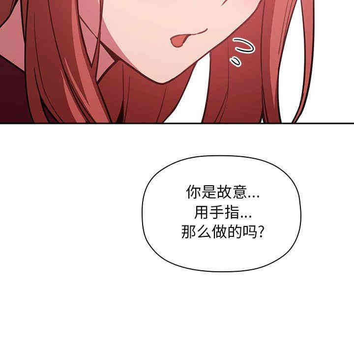 第64张