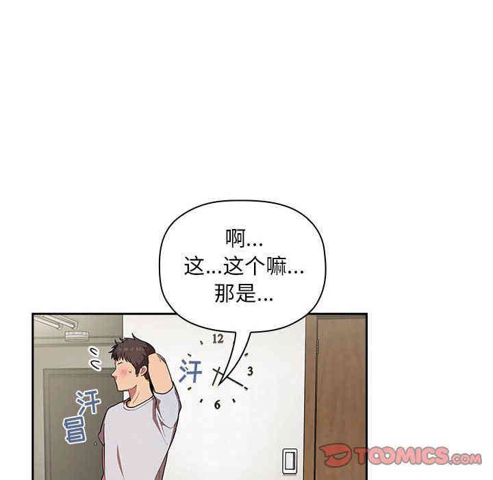 第65张
