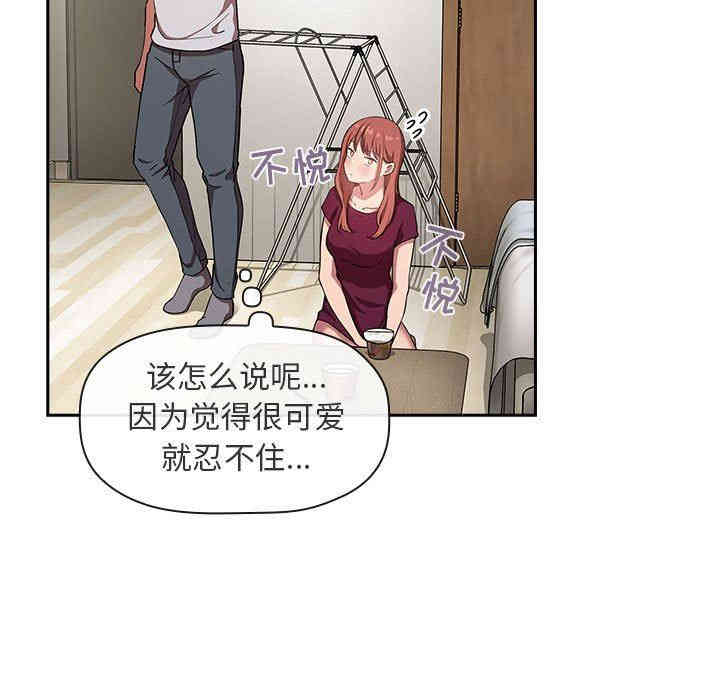 第68张