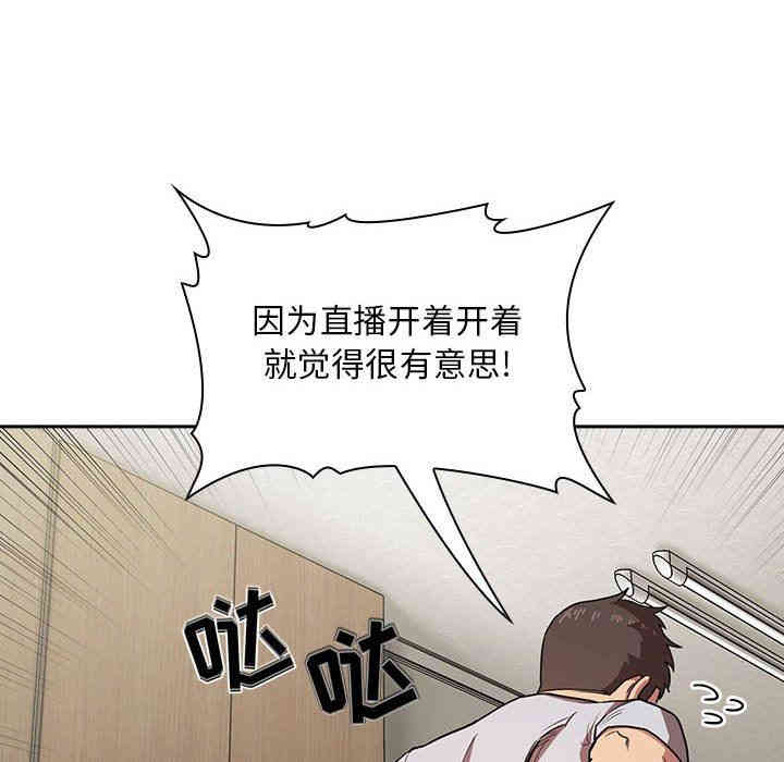 第70张