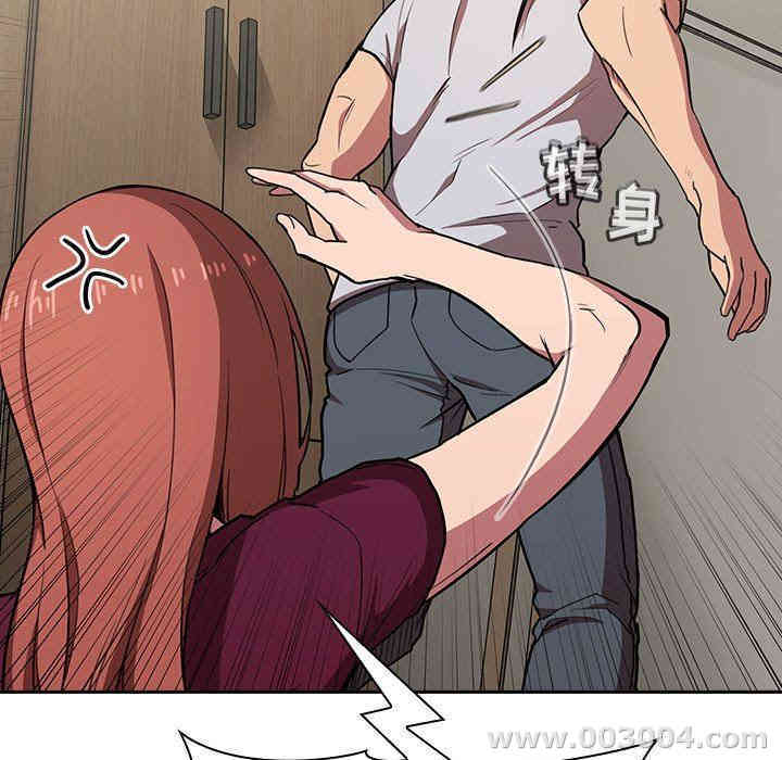 第71张