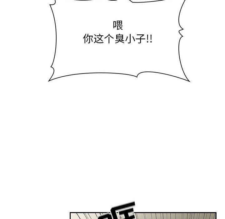 第73张