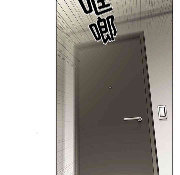 第76张