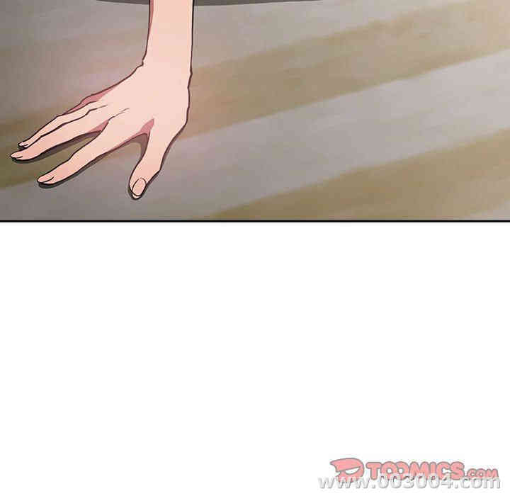第83张