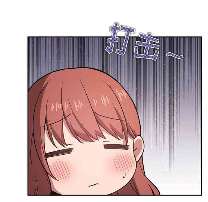 第85张