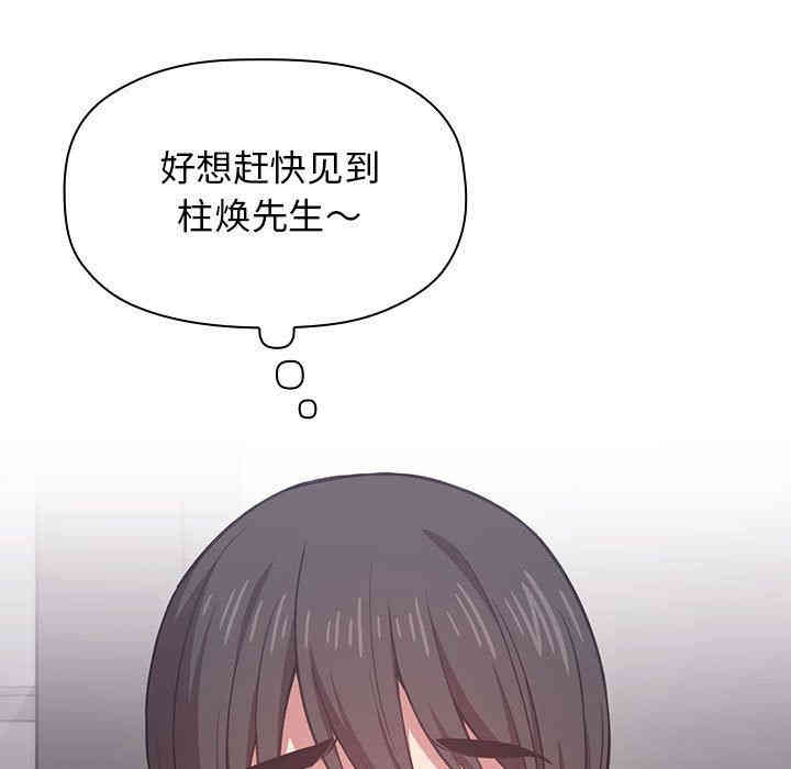 第100张