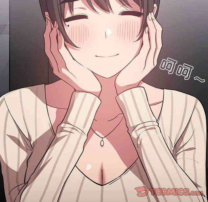 第102张