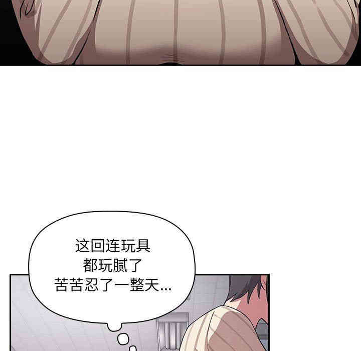 第103张