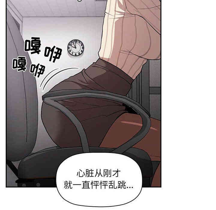 第105张