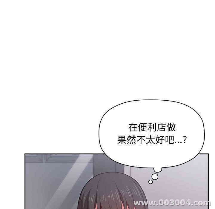 第108张