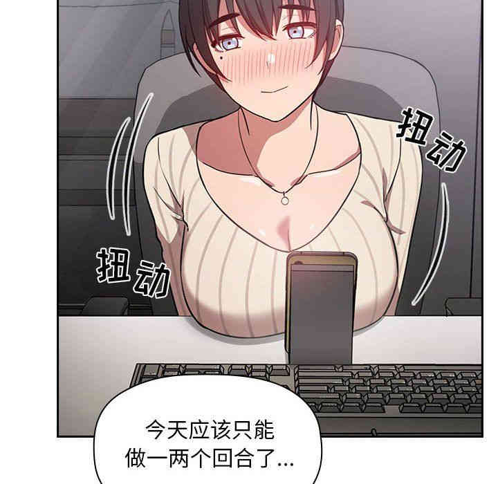第109张