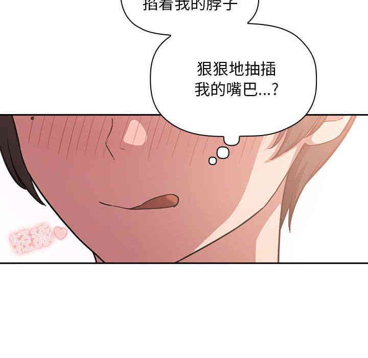 第118张