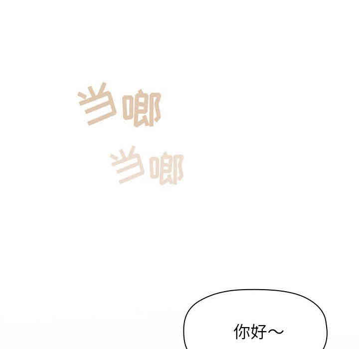 第133张