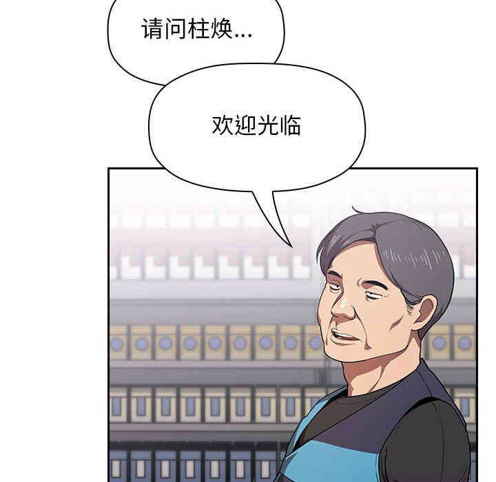 第141张
