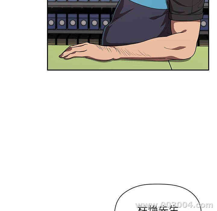 第143张