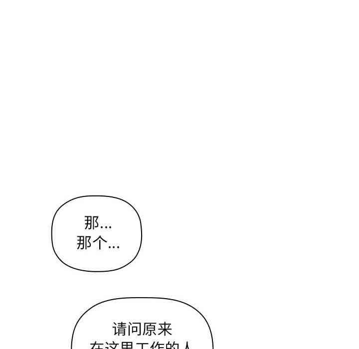 第149张