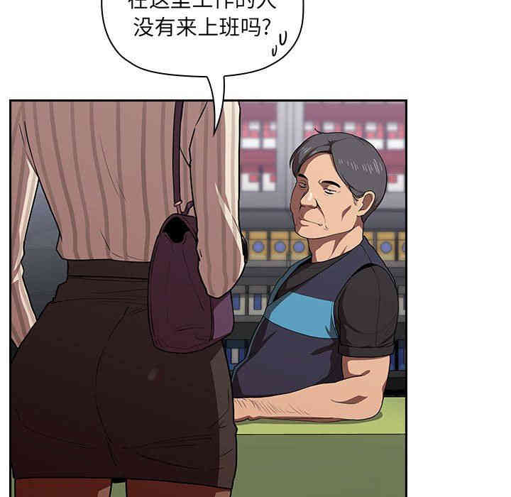 第151张