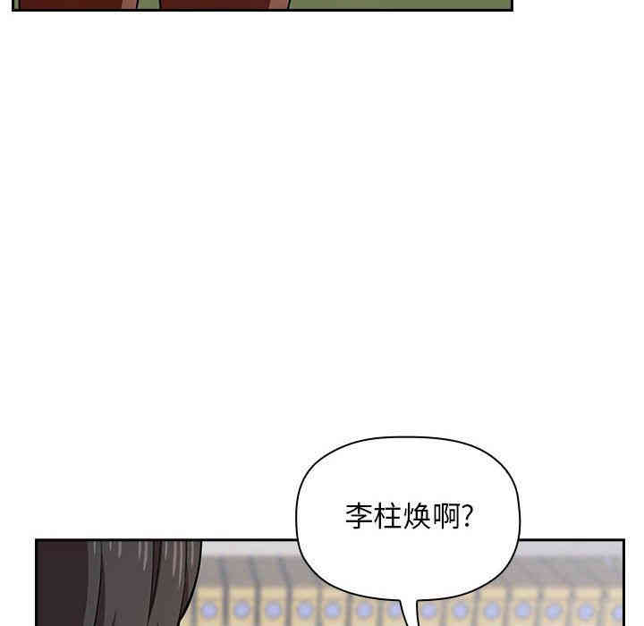 第153张